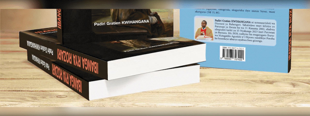 Kinyarwanda
