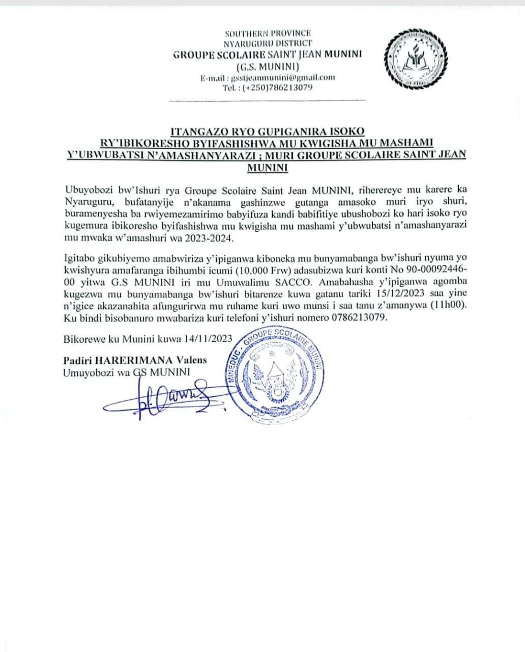 Itangazo ryo gupiganirwa isoko ry'ibikoresho byifashishwa mu kwigisha, mu mashami y'ubwubatsi n'Amashanyarazi muri Groupe Scolaire Saint Jean Munini