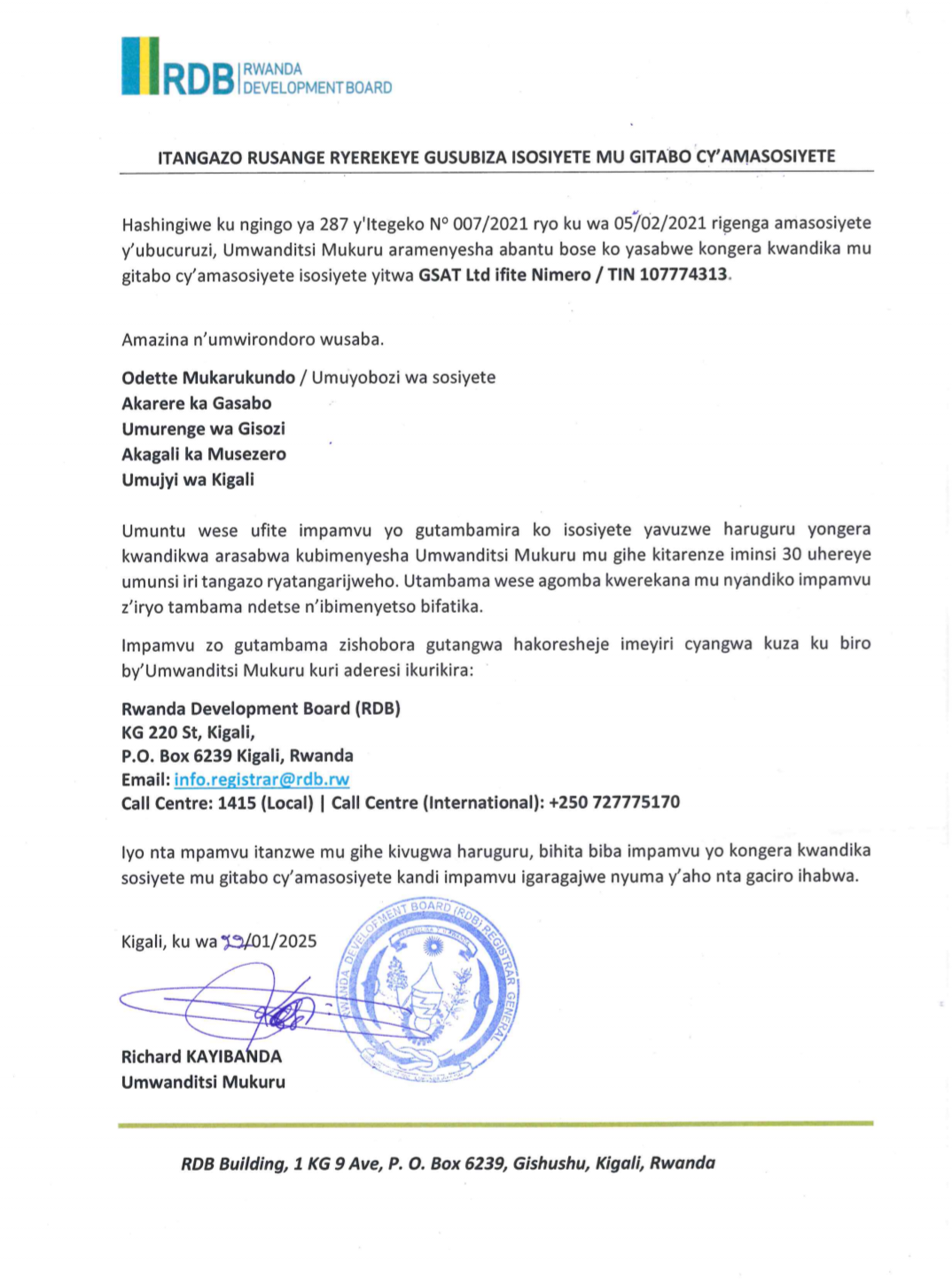 Itangazo rusange ryerekeye gusubiza Isosiyete mu Gitabo cy'Amasosiyete