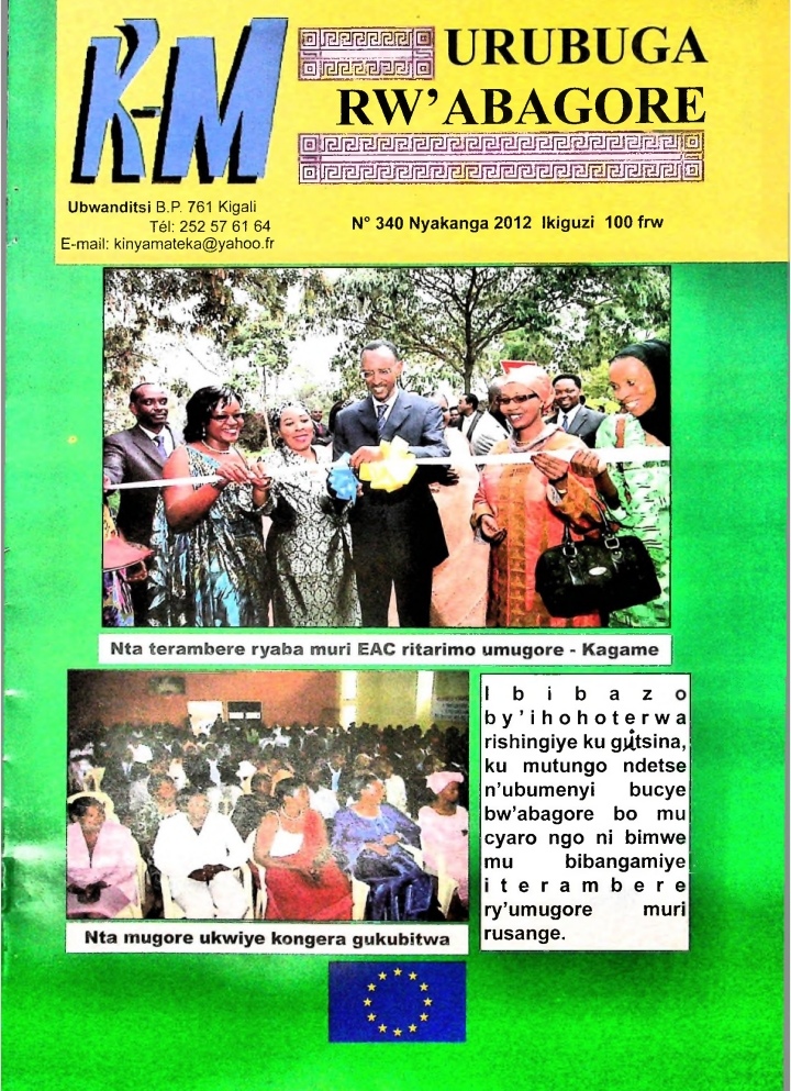 Urubuga rw'Abagore