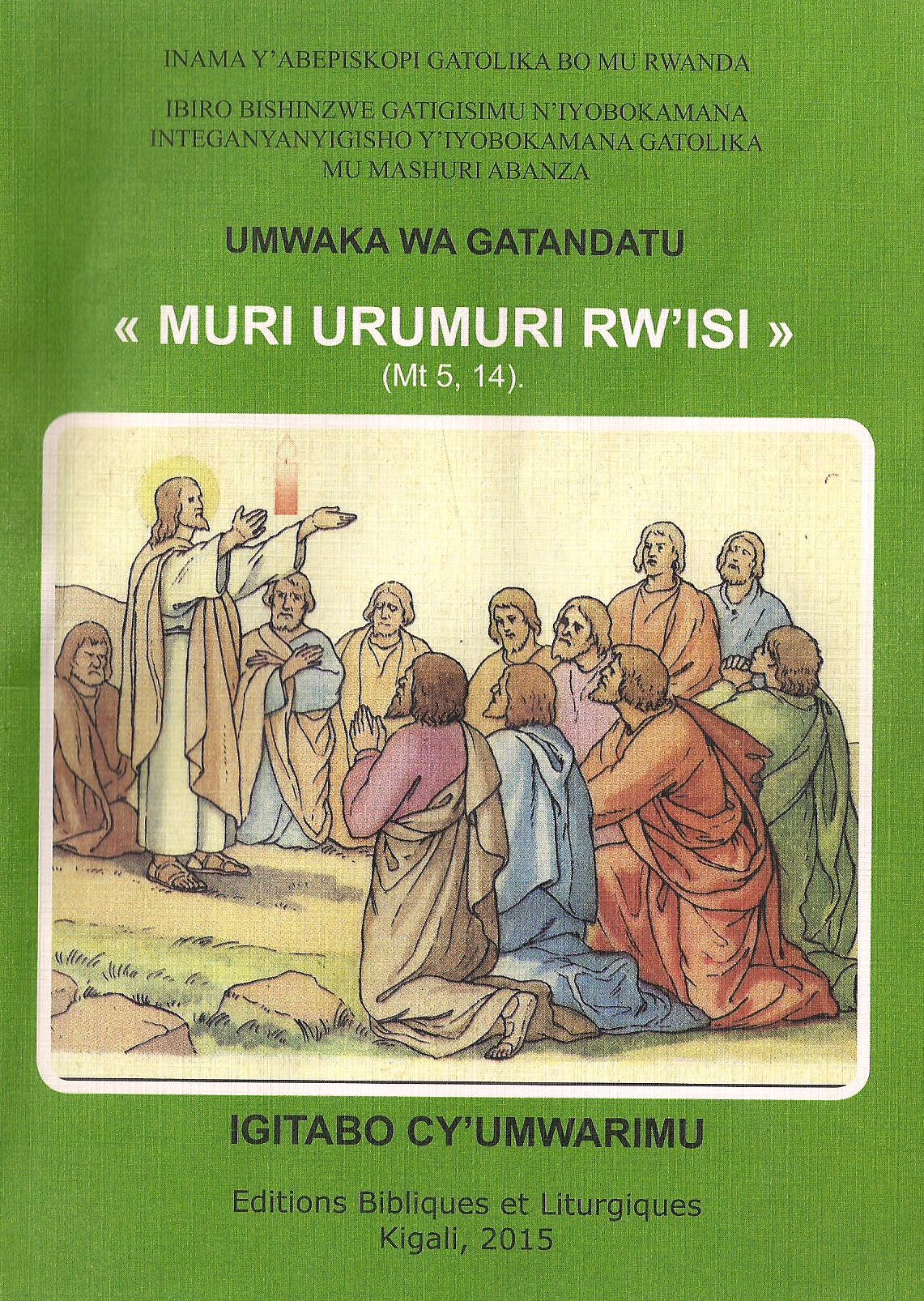 Muri urumuri rw`isi