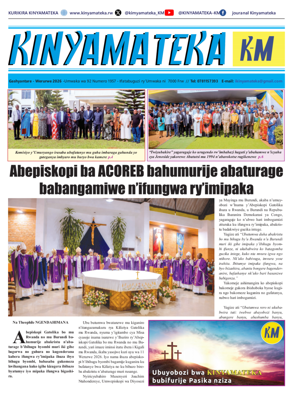KINYAMATEKA 1957 GASHYANTARE- WERURWE 2026
