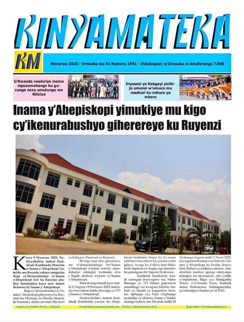 Kinyamateka Numero 1951 Werurwe 2025