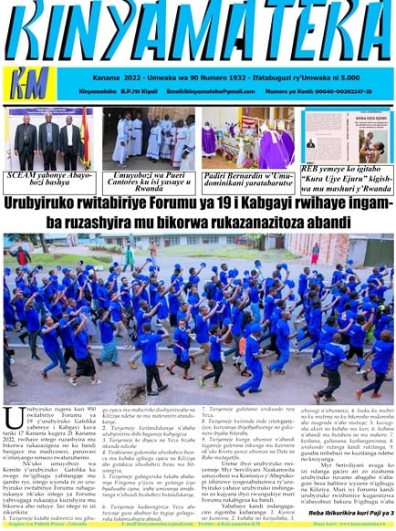 Kinyamateka yashyize ahagaragara Numero yayo ya 1932