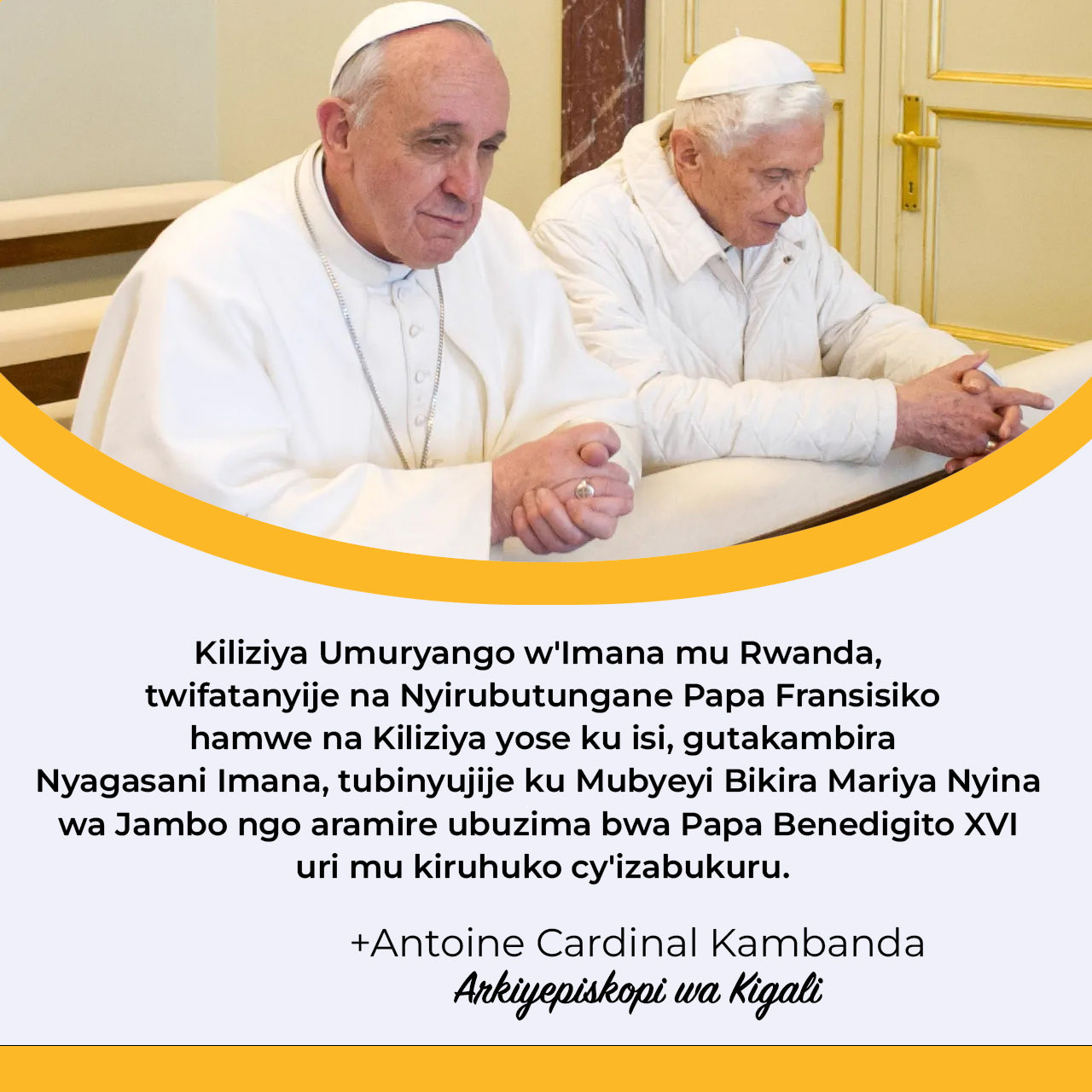 Kiliziya Gatolika mu Rwanda yifatanyije na Papa Fransisiko gusabira Papa Benedigito XVI urwaye
