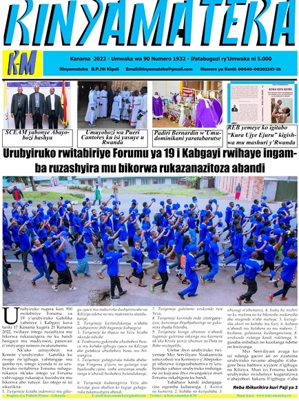 Kinyamateka 1932 Kanama 2022